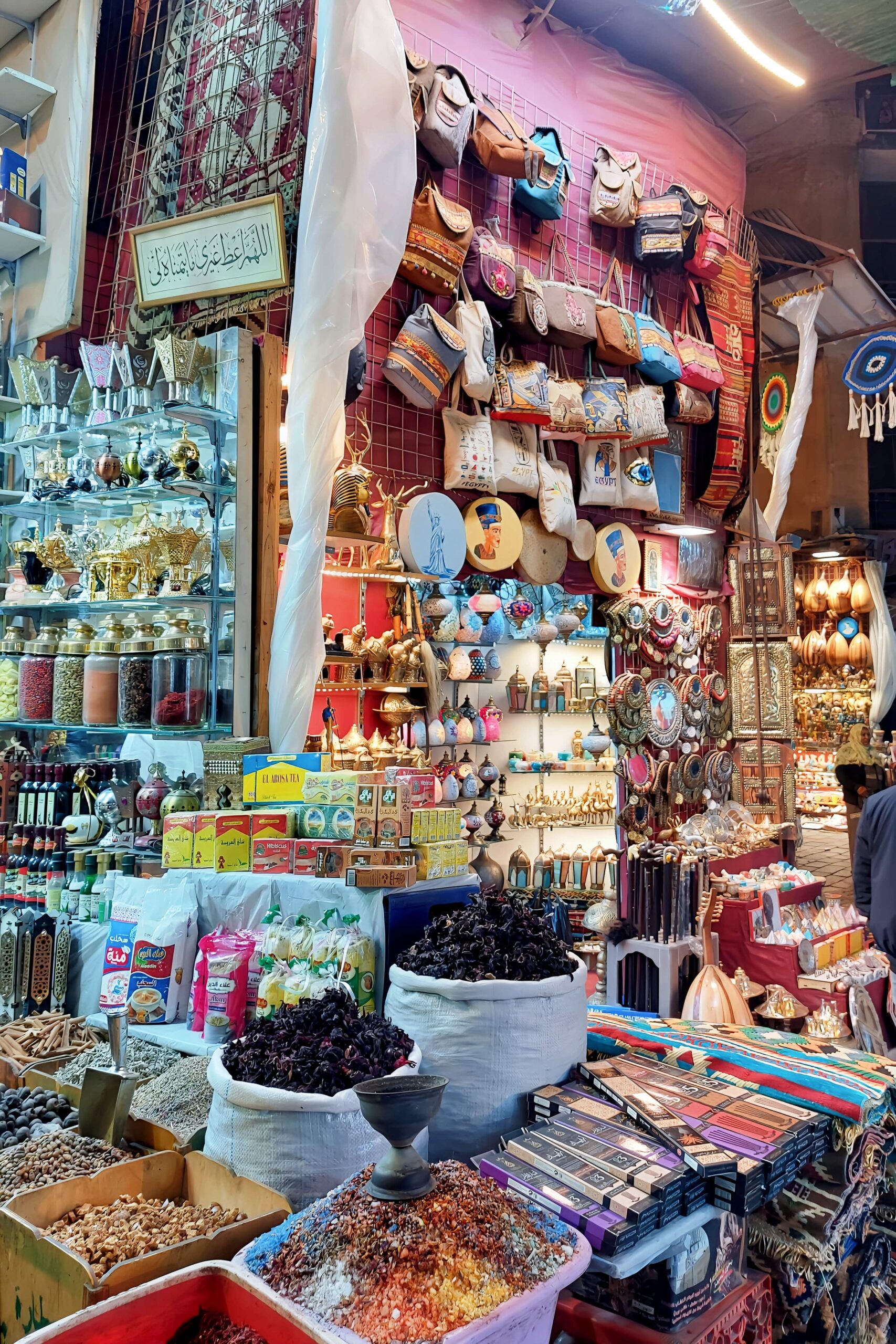 20240101_193848-1-min-scaled